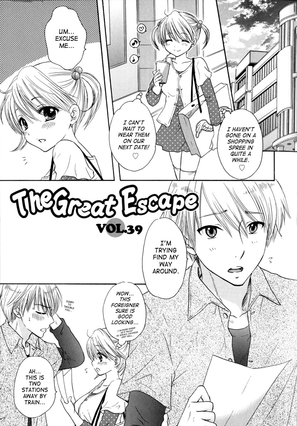 Hentai Manga Comic-The Great Escape-Chapter 39-1